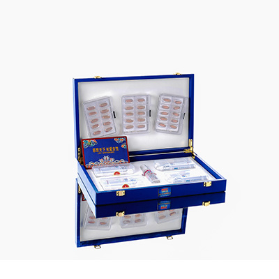 云县爱芯回春综合版